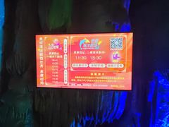 -泉城欧乐堡海洋极地世界