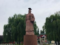 -汤阴县羑里周易博物馆