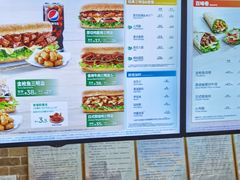 -赛百味SUBWAY(望京科技创业园店)
