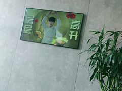 -德克士(蔚县永昌店)