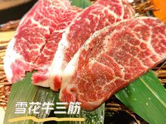-吉屋烤肉(八宝街店)