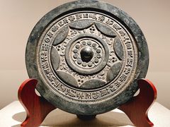 -深圳博物馆(古代艺术馆)