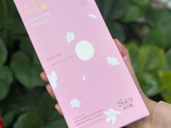 -苏小糖(鼓浪屿三丘田花园店)