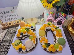 -爱之旅diy烘焙坊(西直门店)