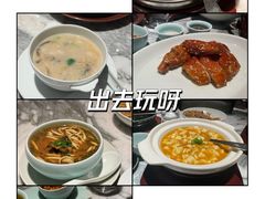 -杭州君悦酒店·湖滨28中餐厅