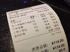-钱柜音乐会所(罗湖店)