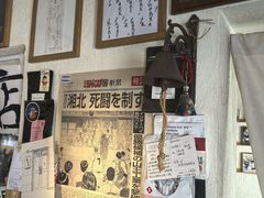 -沪水焙煎室(淡水路店)