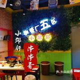 少食肉肉，多吃菜菜，即尝美味又养生💕