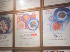 -大王油茶(磁器口店)