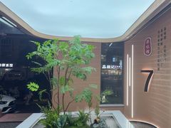-老西门·常州菜(新区店)
