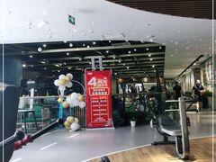 -银吉姆健身(恒隆馆)