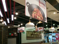 -九毛九西北菜(大东海店)