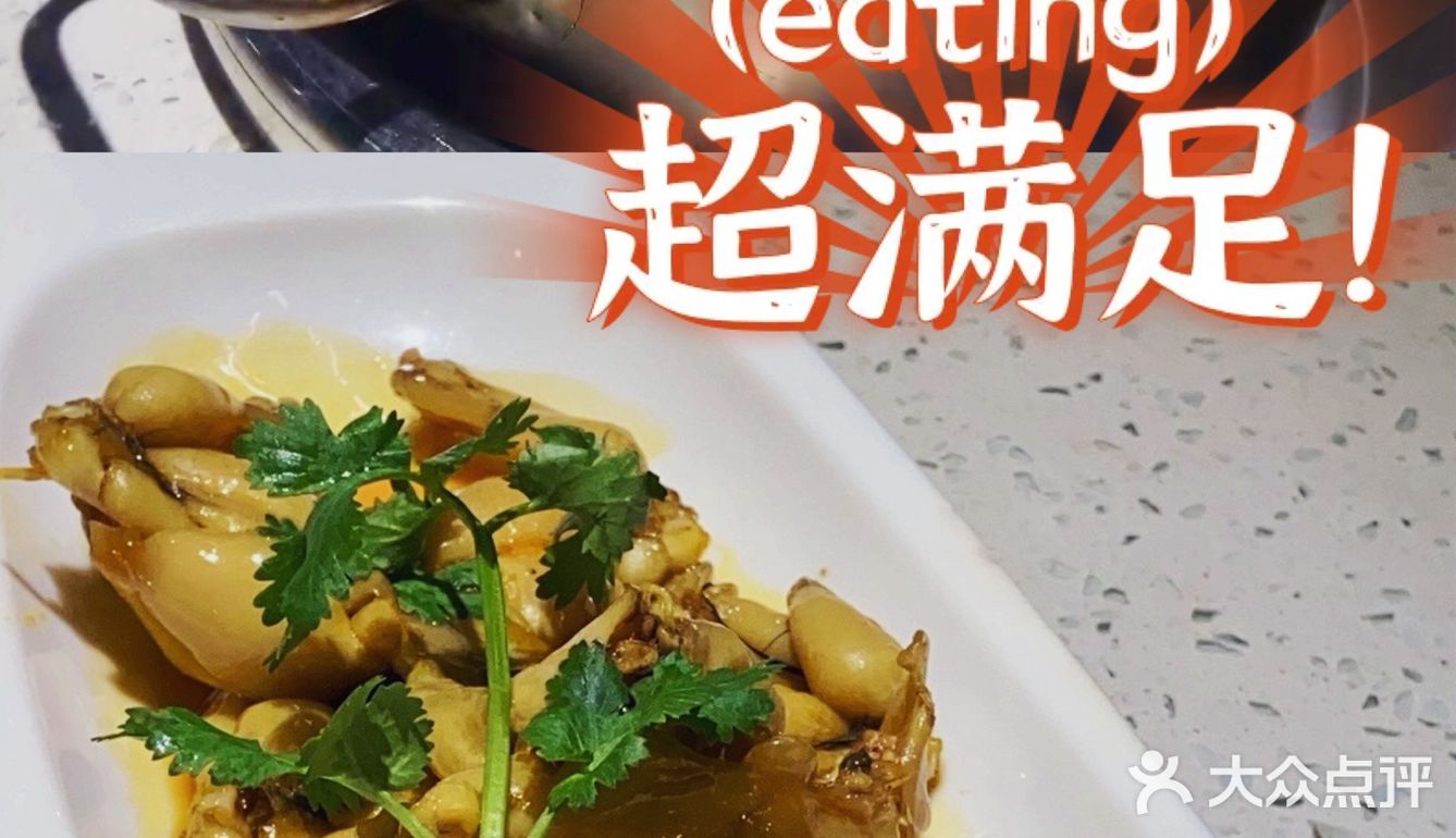 成都本地人一周来了三回