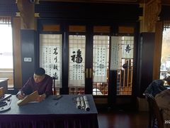 -西湖游船