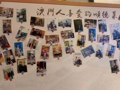 -顺轩海鲜火锅酒家