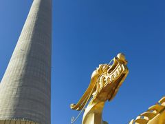 -中央广播电视塔