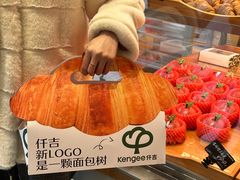 -仟吉·ART FARM主题店(菱角湖万达店)