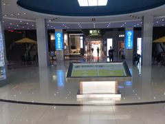 -高科园装饰城(辽阳东路店)