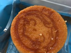 -好利来(南塔店)