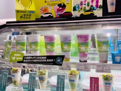 -Blueglass酸奶(华贸购物中心店)