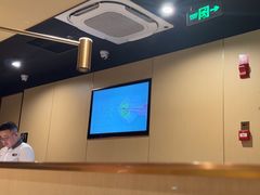 -海底捞火锅(龙湖金沙天街店)