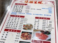 -冯姐生蚝(迎宾广场店)