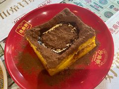 -憶廟街 X 沙角邨(太古城店)