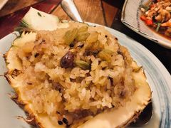 菠萝饭-紫滇源云南生态菜(丹凤街店)