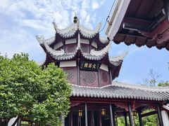 -文昌阁