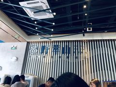 大堂-野萃山·潮汕厚果汁(十亩地店)