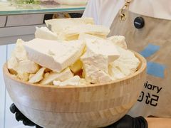 -白色日记·手作酸奶(麦凯乐店)