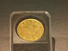 -沈阳金融博物馆