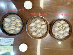 -百年认一力 太原老字号 (桥头街店)