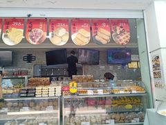 -闻酥园(青羊区人民中路店)