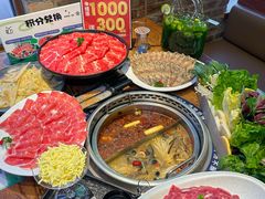 -快乐小羊(锡华店)