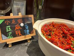-安徽高速开元国际大酒店·地中海自助餐厅