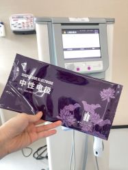 点击看大图 -西安伊美尔医疗美容医院