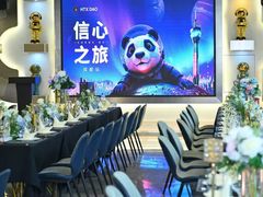 -里堂派对·独栋团建聚会小院轰趴馆(三圣乡店)