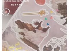 -奈雪的茶(金鹰广场店)