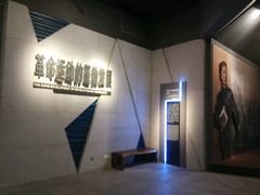 -辛亥革命纪念馆