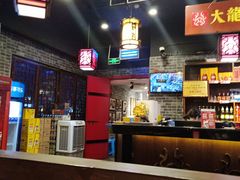 -大龙燚火锅(五一广场店)