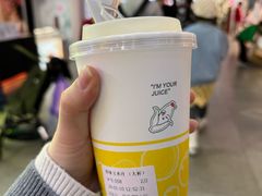 -黄记玉米汁(天河又一城店)