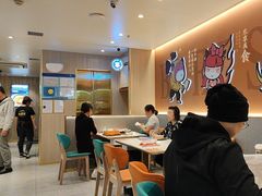 -豪享来(我格广场店)