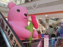 -巴黎春天(浦建店)