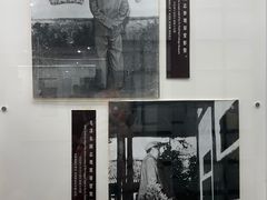 -成都杜甫草堂博物馆