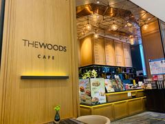 -THE WOODS 简餐 (国贸商城店)