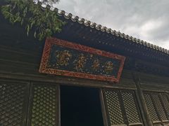 -大觉寺-停车场