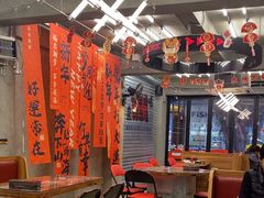 -孖记茶档·热腾茶餐(江南西plus店)