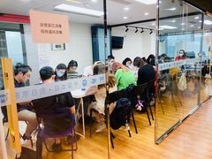 -帝京日语(春熙路旗舰校区)