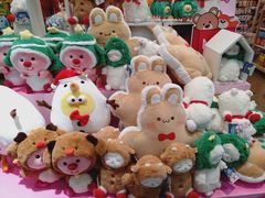 -名创优品(北京京粮购物中心店)
